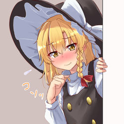 This is a pixiv picture whose title is 久しぶりに会うとちょっと気恥ずかしい魔理沙ちゃん.
