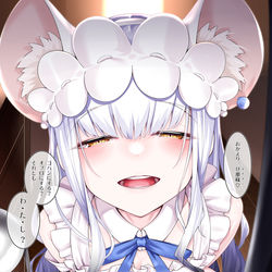 This is a pixiv picture whose title is おかえり、旦那様(マスター)♡.