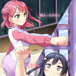 This is a pixiv picture whose title is 同じ言葉で.