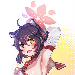 This is a pixiv picture whose title is カエデ.