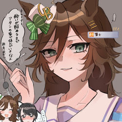 This is a pixiv picture whose title is 酔っ払いトレーナーを持ち帰るシービー.