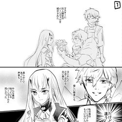 This is a pixiv picture whose title is 【FGO】うちデアごちゃまぜまとめ/その9.