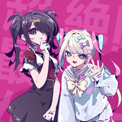 This is a pixiv picture whose title is 超絶最かわてんし教.