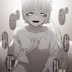 This is a pixiv picture whose title is 母天使.