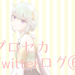This is a pixiv picture whose title is るいねねツイログ⑥.