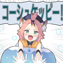 This is a pixiv picture whose title is なんて言ってるのか分からない元素スキル.