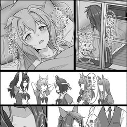 This is a pixiv picture whose title is 釣果ゼロ：Call me KING、－１３.