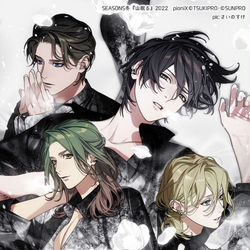 This is a pixiv picture whose title is ⛄山眠る／pioniX©TSUKIPRO©SUNPRO.