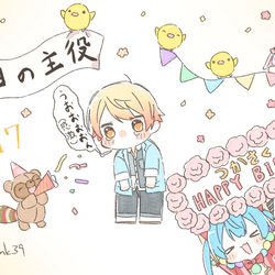 This is a pixiv picture whose title is 天馬司くん、お誕生日おめでとうございます.