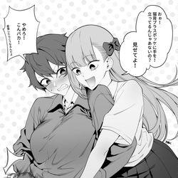 This is a pixiv picture whose title is 無題.