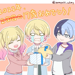 This is a pixiv picture whose title is 司くんお誕生日おめでとう！！2022.5.17..