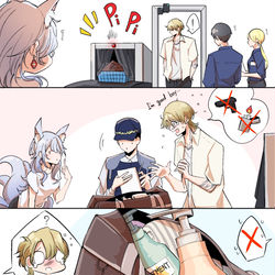 This is a pixiv picture whose title is 初めての飛行機.
