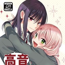 This is a pixiv picture whose title is 【創作百合】新刊予約開始のお知らせ.