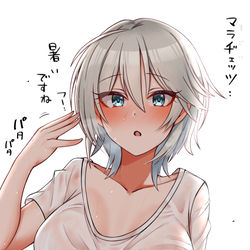 This is a pixiv picture whose title is 汗だく濡れ透けシャツアーニャ.