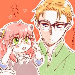 This is a pixiv picture whose title is ちちといっしょ.