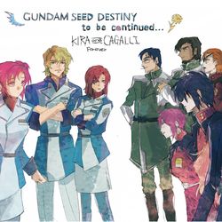 This is a pixiv picture whose title is キラとカガリ5.