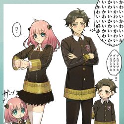 This is a pixiv picture whose title is ダミアニャ.