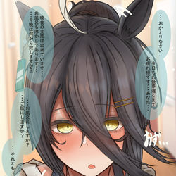 This is a pixiv picture whose title is 新妻ンハッタンカフェ１.