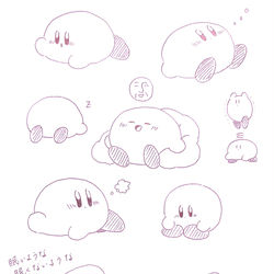 This is a pixiv picture whose title is ゴロゴロ.