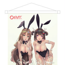This is a pixiv picture whose title is バニーガール 天音 お品書き.