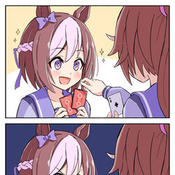 This is a pixiv picture whose title is 表情でバレバレなスペちゃん.
