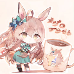 This is a pixiv picture whose title is メジロブライト.