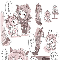 This is a pixiv picture whose title is キングの一流の応援レクチャー。.