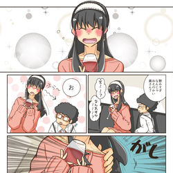 This is a pixiv picture whose title is ロイヨル.