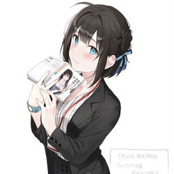This is a pixiv picture whose title is 『かまって新卒ちゃんが毎回誘ってくる2』.