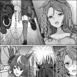 This is a pixiv picture whose title is 釣果ゼロ：Call me KING、－１４.