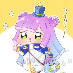This is a pixiv picture whose title is KAWAII.