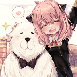 This is a pixiv picture whose title is アーニャとボンド！.