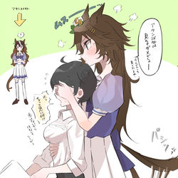 This is a pixiv picture whose title is トレーナーへの独占欲がすごいシービー.