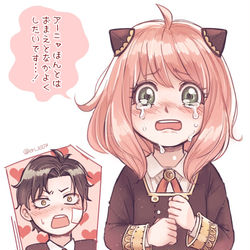 This is a pixiv picture whose title is episode 7.