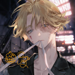 This is a pixiv picture whose title is inupi.
