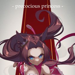 This is a pixiv picture whose title is 姫への一歩は淑やかに.