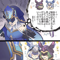 This is a pixiv picture whose title is ファデュイーズ.