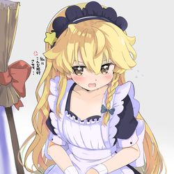This is a pixiv picture whose title is メイド魔理沙.