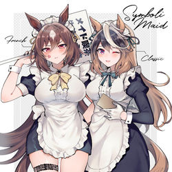 This is a pixiv picture whose title is シンボリメイド.