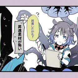 This is a pixiv picture whose title is ディピカまとめ.