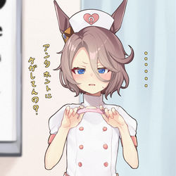 This is a pixiv picture whose title is ナースタイシン（天使）.