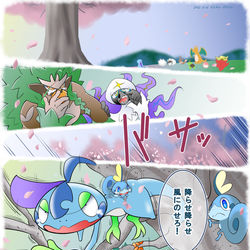 This is a pixiv picture whose title is １０２　花言葉.