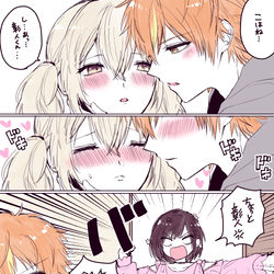 This is a pixiv picture whose title is 彰こは.