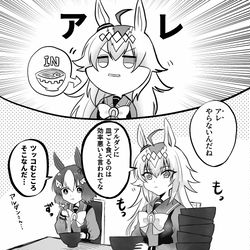 This is a pixiv picture whose title is 年越しそばRTA.