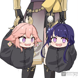 This is a pixiv picture whose title is Yae and shogun in the bag☺️.