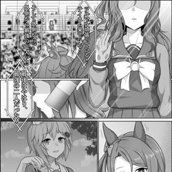 This is a pixiv picture whose title is 釣果ゼロ：Call me KING、－１５.
