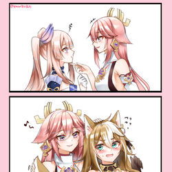 This is a pixiv picture whose title is 海祇島大ピンチ！.