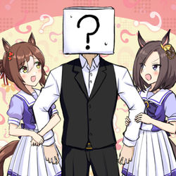 This is a pixiv picture whose title is どっちの貴様でSHOW？.