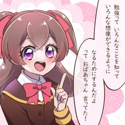 This is a pixiv picture whose title is デパプリ１１話.