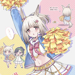 This is a pixiv picture whose title is ウマ娘まとめ④.